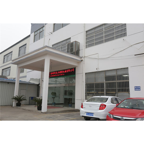 Cina Suzhou Boyi Welding Equipment Co., Ltd. Profil Perusahaan